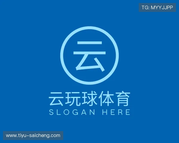 认识体育app直播免费下载