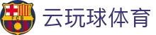 今日体育赛事赛程查询_足球篮球比分动态与比赛结果回顾